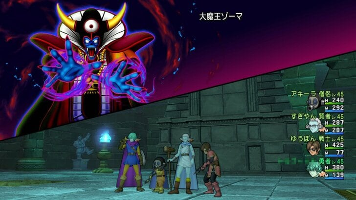 ゾーマが大魔王でバラモスは魔王？ 『ドラゴンクエスト』シリーズの謎「魔王」と「大魔王」の違いとは？の画像004