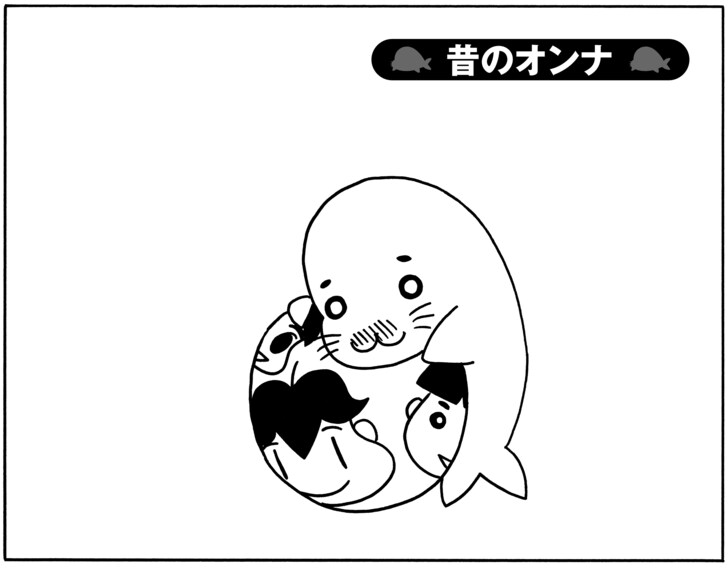 【無料試し読み】少年アシベ(59)「昔のオンナ」森下裕美の画像