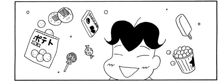 【無料漫画】COMA GOMA ゴマちゃん(8)「欲しい物がいっぱい」おこづかいでアシベとゴマちゃんが買いたいものは?/森下裕美の画像
