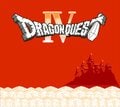 初心者がRPGの基礎を学べる、凄すぎるファミコン『ドラゴンクエスト4』の完成度【ヤマグチクエスト・コラム】の画像001