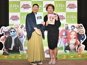 チョコレートプラネット（長田庄平、松尾駿）