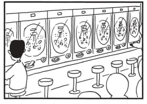 【無料漫画】かりあげクン（1688回）毎日配信！「彫刻」「ヤモリ」彫刻作品に興味津々…？／植田まさし 16