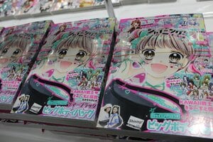 ライバルはYouTuberやVTuber…『ちゃお』編集長に聞いた女子小学生読者と“キダルト”層、両方の心をつかみ続ける理由の画像
