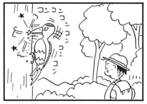 【無料漫画】かりあげクン(1564回)毎日配信!「チケット売場」「服装」500円硬貨を弾いた先には…/植田まさし 14
