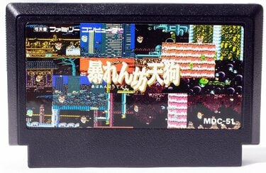 暴れん坊天狗 ファミコン FC - 暴れん坊天狗（テレビゲーム）の通販