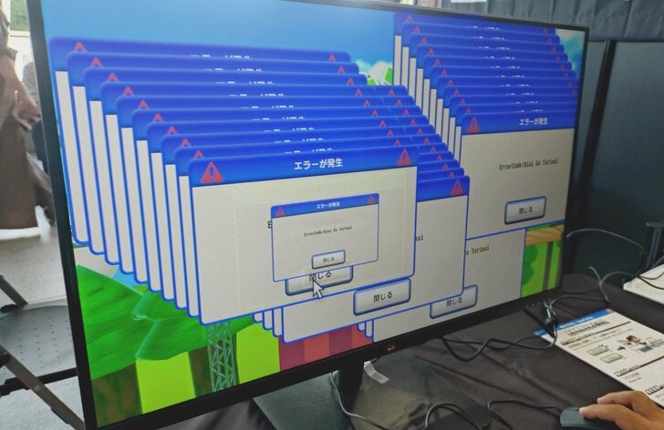 ゲームショウで発見！遊べば絶対笑っちゃう「やたらとクセが強すぎる」インディーゲーム４選　『ウンコテクニカ』に『利用規約に同意したい』も…【東京ゲームショウ2025】の画像002