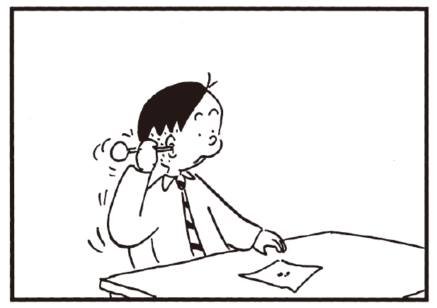 【無料漫画】かりあげクン(194)「前方後円」「聞き役」植田まさしの画像