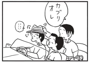 カブリオレ