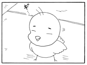 【無料漫画】毎日配信！少年アシベ（231）うっかり踏みつぶしそうに…「ギーコの目的」キュートな“ゴマちゃん”をめぐる名作4コマ／森下裕美 7