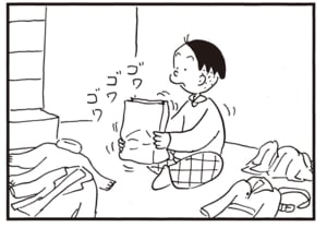 【無料漫画】かりあげクン（1929回）毎日2回配信！「袋」謎の動きを繰り返した結果…／植田まさし 3