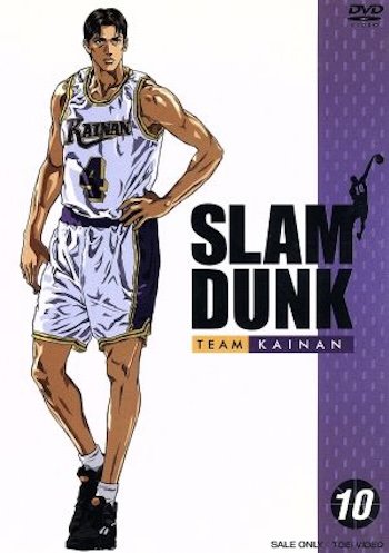 来年はどうなる？『SLAM DUNK』結果全国2位…盤石すぎた海南大附属の