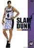 来年はどうなる？『SLAM DUNK』結果全国2位…盤石すぎた海南大附属の「絶対的な強さのワケ」…ライバル校を恐れさせる真の恐ろしさとは