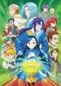 古文漢文の授業はこのためにあった！？アニメに登場する“カッコイイ日本語呪文”を詠唱しようの画像004