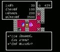 祝30周年『ドラクエ4』第3章・武器屋トルネコ、中毒性抜群「男の物語」を振り返るの画像008
