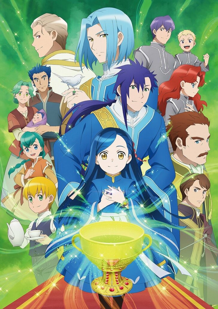 古文漢文の授業はこのためにあった！？アニメに登場する“カッコイイ日本語呪文”を詠唱しようの画像004