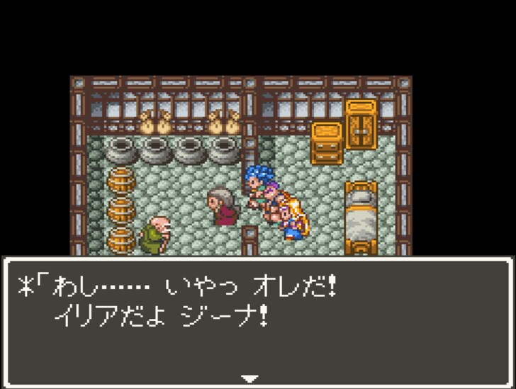 『ドラゴンクエスト6』実は残酷すぎる過去…「ミレーユの謎の真相」明かされる“スピンオフ新作”を待ち続けるワケの画像013