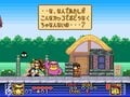 不遇ヒロインに涙!? エニックスがSFCで放った“異色の鬼畜ゲーム”『ハーメルンのバイオリン弾き』の画像004
