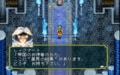「ドラクエ2の先の意外な展開」だけじゃない！ RPG好きが待ちわびる「続きが気になる」超名作の画像003