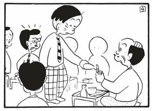 【無料漫画】かりあげクン（1790回）毎日2回配信！「忘年会」“たってのお願い”でお酌させた結果／植田まさし 4