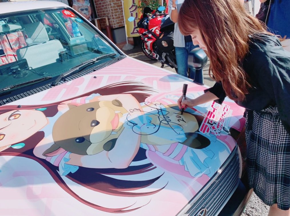 ラブライブ サンシャイン　沼津地元愛まつり　桜内梨子　逢田梨香子　ブロマイド ラブライブ Aqours 沼津地元愛まつり 逢田梨香子 ブロマイド 3枚