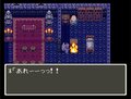 リメイク版『ドラゴンクエスト3』の性格診断が最高に面白かったワケ「では、これが最後の質問です」から先の絶望体験の思い出の画像009