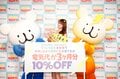 深田恭子「落ち込んじゃったりする」マジメな素顔を告白の画像002