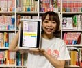 STAY HOME！　今こそ漫画をアプリで読もう「オススメ無料マンガアプリ」3選【別冊なかむらりょうこの少女漫画道】の画像002