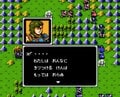 30周年『ファイアーエムブレム』“戦死＆詰み”の連続…激ムズ初代『暗黒竜と光の剣』が生まれた日の画像009