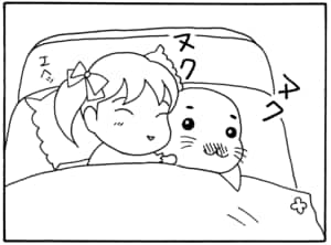 【無料漫画】毎日配信！少年アシベ（20）「眠れない夜に…」森下裕美／キュートなゴマフアザラシの“ゴマちゃん”をめぐる名作ギャグ4コマ 45