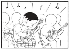 【無料漫画】かりあげクン(1634回)毎日配信!「こより」「ビニールプール」こより作りは難しい/植田まさし 10