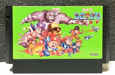 まさに夢のおもちゃ箱…」リメイクされないファミコン『コナミワイワイ