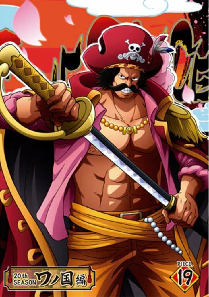 『ONE PIECE』Dr.くれはにシャクヤクも…!? 実は「すべてを知っていそう」な意外なキャラの画像