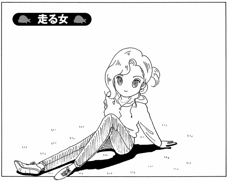 走る女