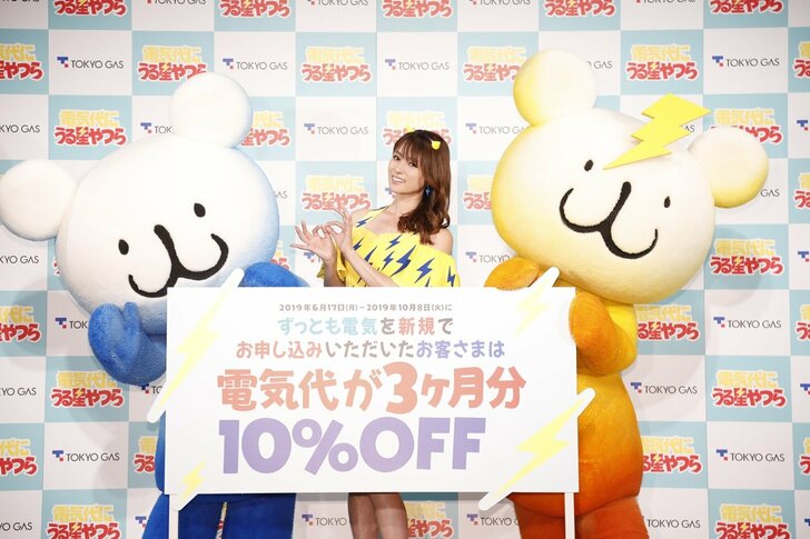 深田恭子「落ち込んじゃったりする」マジメな素顔を告白の画像002