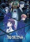 2021年春アニメ『バクテン!!』『ゴジラS.P』『ましろのおと』4月からの新生活をもっと楽しくしてくれそうなオススメ作3選の画像002