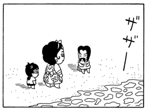 【無料漫画】毎日配信！少年アシベ（179）にぎやかな新年「新しい年」キュートな“ゴマちゃん”をめぐる名作4コマ／森下裕美 15