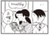 【無料漫画】かりあげクン（1941回）毎日2回配信！「束」試験勉強に触発されて…／植田まさし