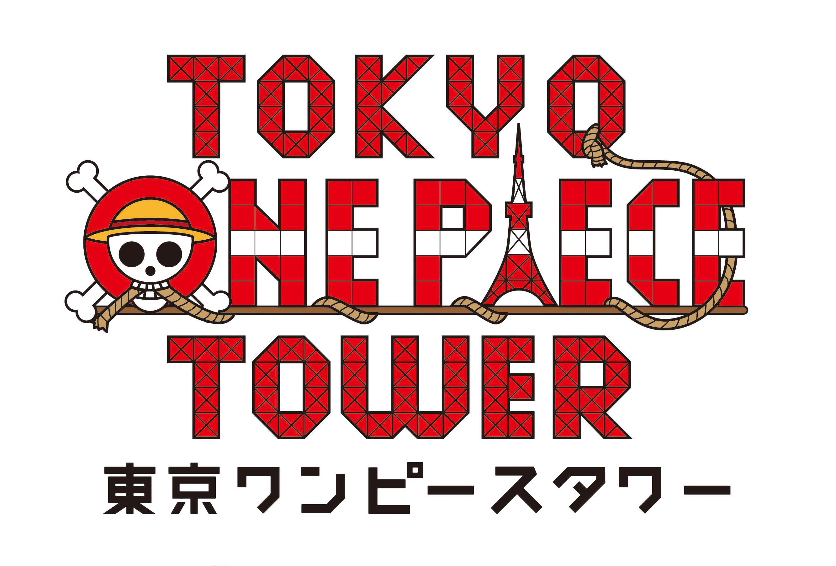 「東京ワンピースタワー」人気ショー、2年ぶりに待望の新作の画像002