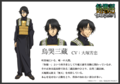 『最遊記RELOAD -ZEROIN-』が1/6放送スタート！　TVで大暴れする三蔵一行＆新キャラクターたちを見逃すな！の画像006