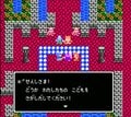 初心者がRPGの基礎を学べる、凄すぎるファミコン『ドラゴンクエスト4』の完成度【ヤマグチクエスト・コラム】の画像006
