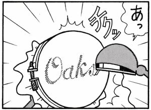 【無料漫画】競馬4コマ『馬なりde SHOW』二冠達成の画像