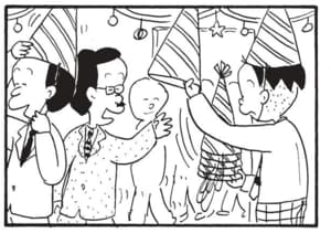 【無料漫画】かりあげクン（1764回）毎日配信！「配置がえ」「クリスマス」一歩も動かず配置がえ完了!?／植田まさし 7