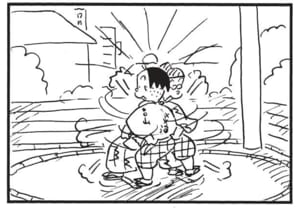 【無料漫画】かりあげクン(1528回)毎日配信!「面」「食事」一生懸命彫ってできた力作/植田まさし 16