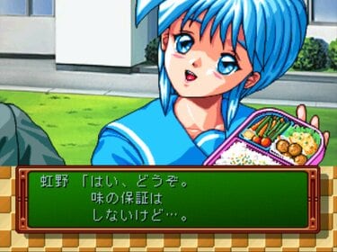 ときめきメモリアル　マウスパッド　藤崎詩織、虹野沙希 ときめきメモリアル マウスパッド 藤崎詩織 虹野沙希｜Yahoo