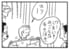【無料漫画】かりあげクン（1594回）毎日配信！「魔術」「キン肉マン」小学生のマジックを大絶賛…？／植田まさし