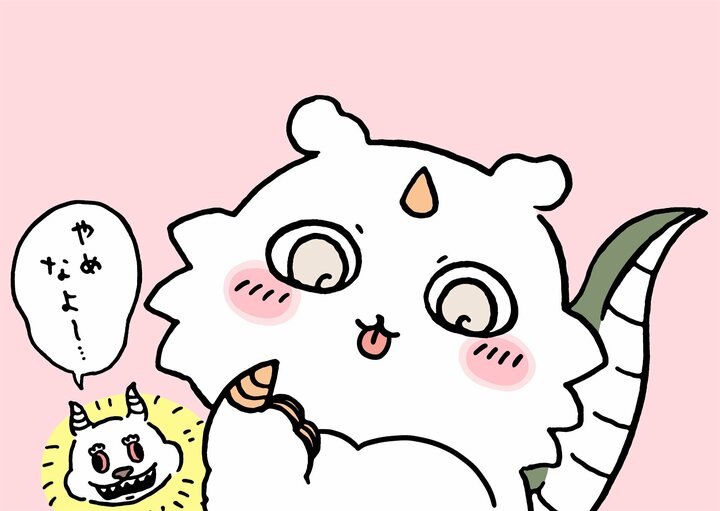 『ちいかわ』映画に勝るとも劣らない“苦み”も…原作で描かれた「怪異」との切ないエピソード 