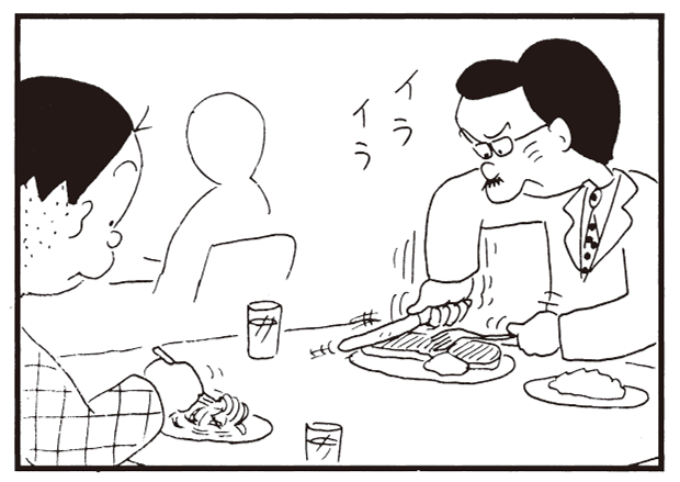 【無料漫画】かりあげクン(691)3月も毎日 配信!「猟犬」「ラップ」お肉が切れないときは?/植田まさしの画像