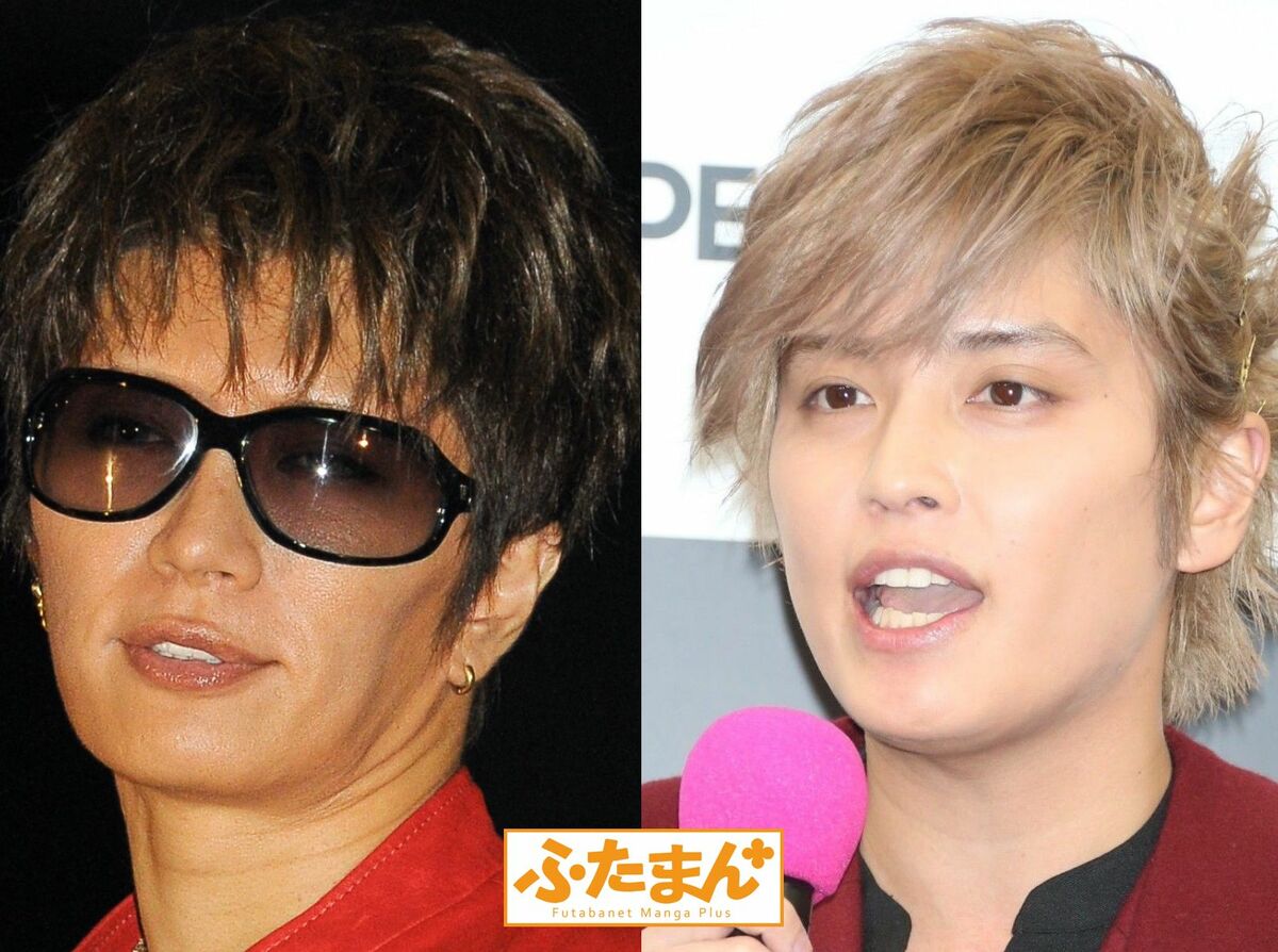 Gackt 手越祐也 どちらがお好み まるで実写 鬼滅の刃 鬼舞辻無惨コスプレが圧倒的 概要 アニメ 最新ニュース ふたまん