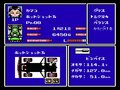 『ダッシュ四駆郎』世代を直撃！ ファミコン『レーサーミニ四駆 ジャパンカップ』の意外性のある面白さの画像005