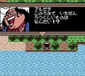 ゲームボーイ『ワンピース 夢のルフィ海賊団誕生！』は敵ボスも初期マイナーキャラも味方にできた自由度の高い名作ゲームだったの画像012